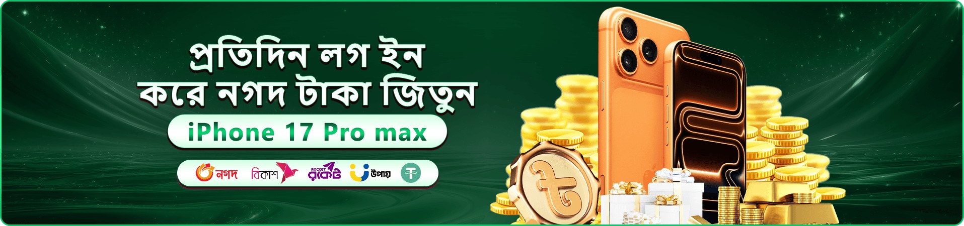 cb999 স্বাগতম বোনাস - cb999 app ডাউনলোড করুন