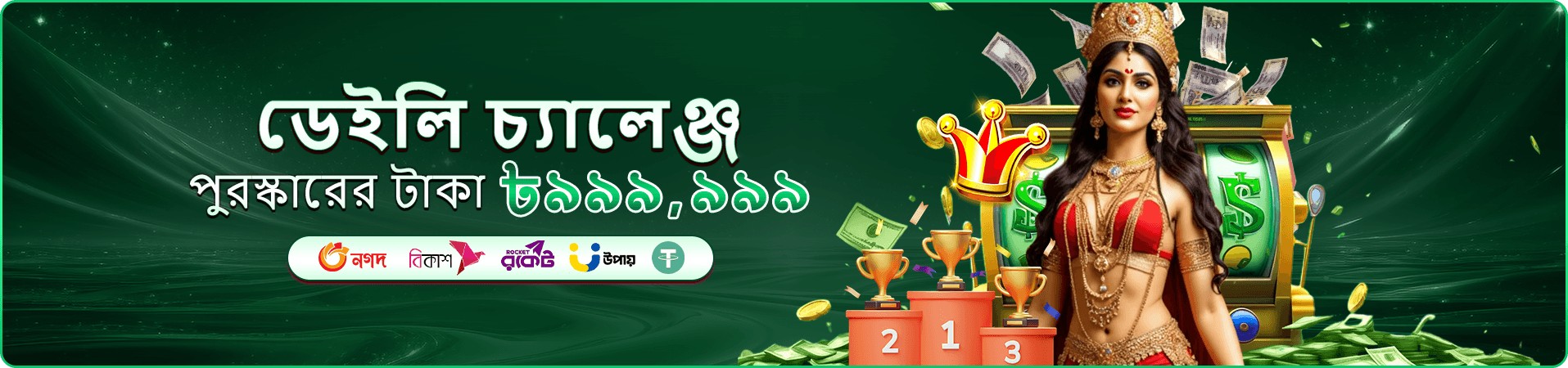 cb999 ক্যাসিনো গেমস - cb999 স্লট খেলুন