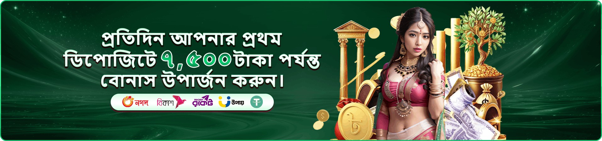 cb999 app স্ক্রিনশট ১