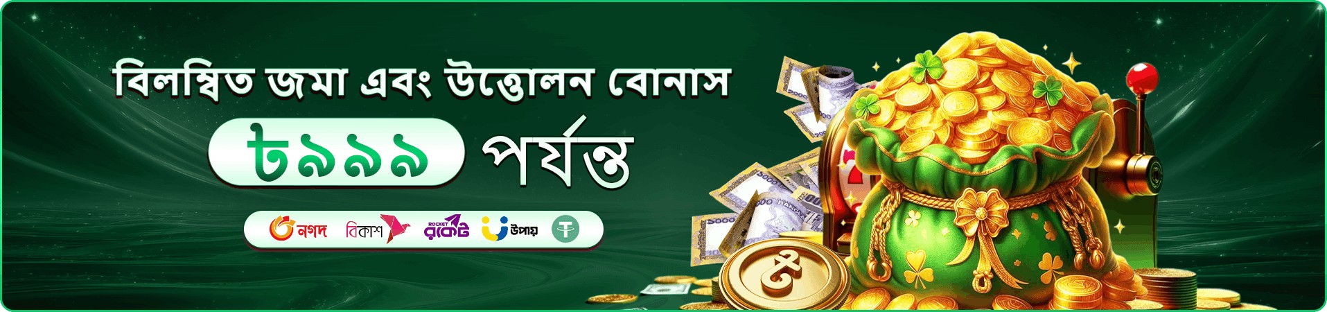 cb999 app স্ক্রিনশট ২
