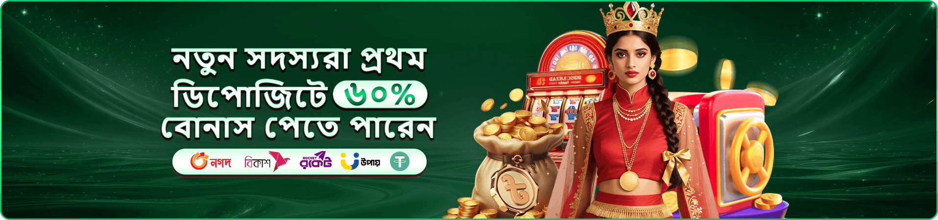 cb999 app স্ক্রিনশট ৩